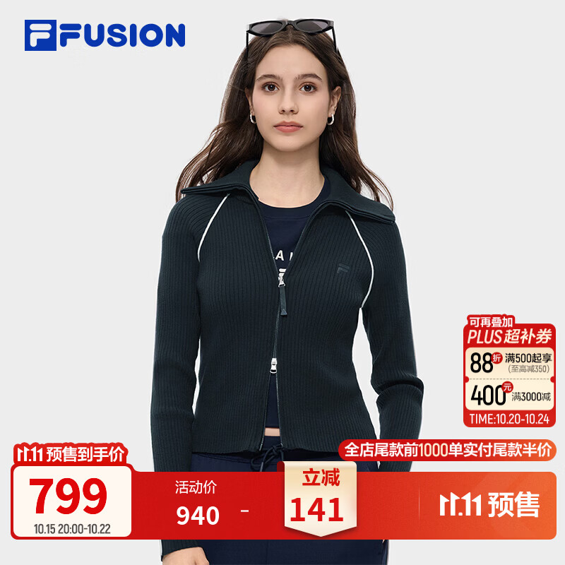 FILA FUSION斐乐潮牌编织外套女2026冬新款时尚紧身高领拉链开衫 天空船长蓝-BU M 165/84A/M