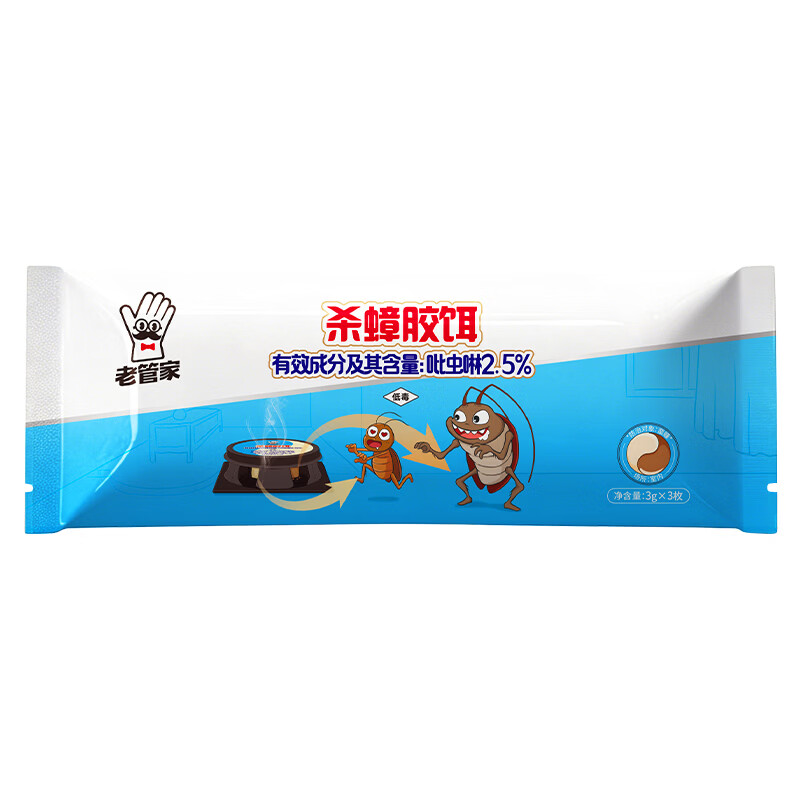 图 6