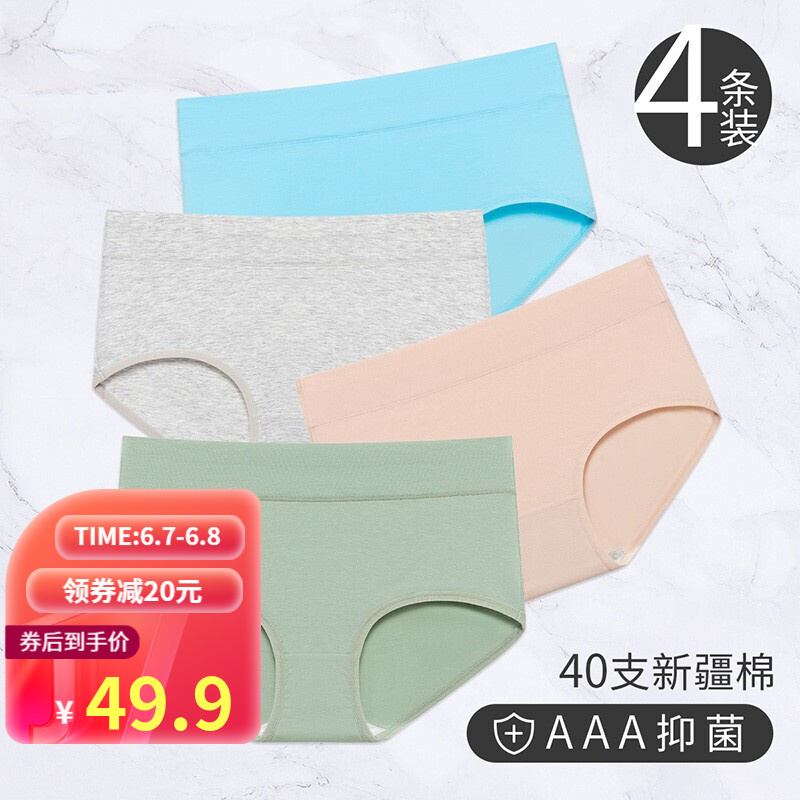 Unlockthesecretsofpricefluctuations:Aguidetobuying
