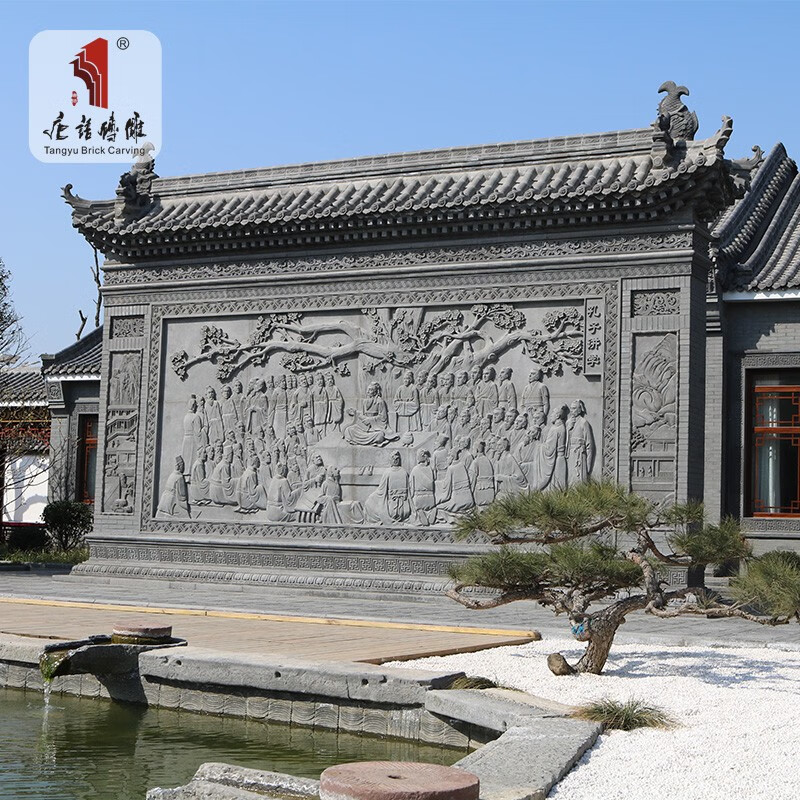 08米 孔子讲学hc6080-1