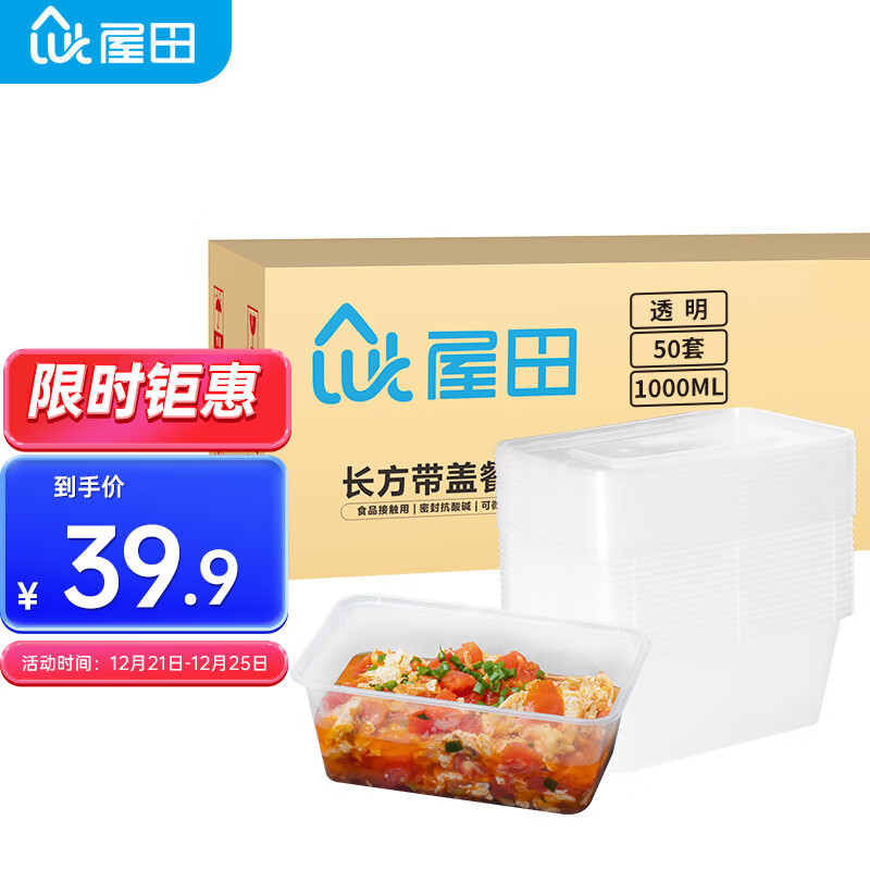 一次性用品近期价格走势如何|一次性用品价格历史