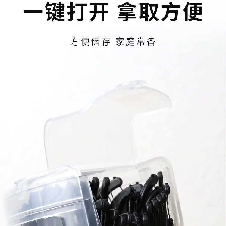 健牙线签高弹力细滑一次性盒装牙线签清洁牙缝家用新老包装随机 高弹力竹炭桶装200支