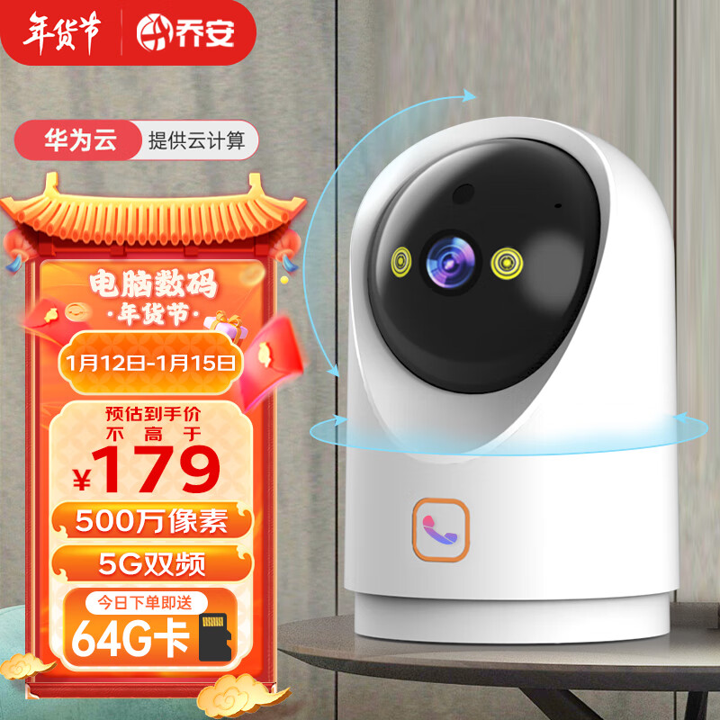 360眼霜】相关京东优惠商品排行榜- 价格图片品牌优惠券- 虎窝购 360眼霜】相关京东优惠商品排行榜- 价格图片品牌优惠券- 虎窝购
