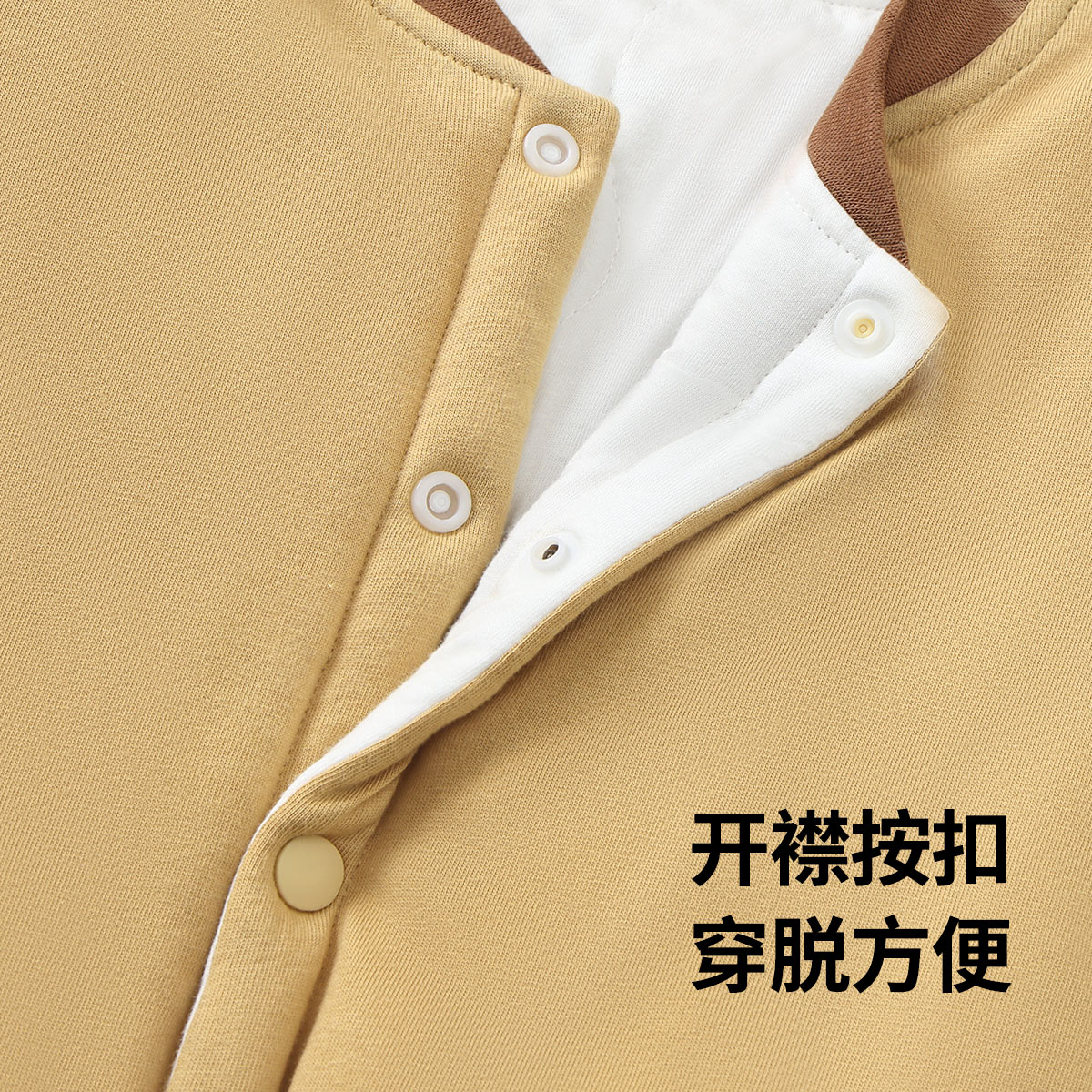 马克华菲儿童内衣套装加绒保暖家居服 兰/宝蓝 萌熊棒球 80