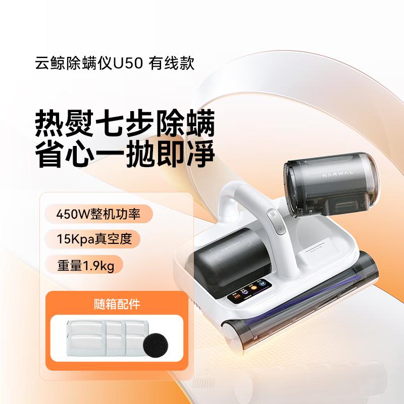 图 9