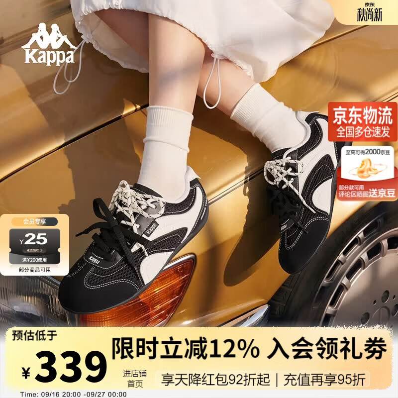 卡帕（Kappa）女鞋网面赛车德训鞋女2026秋季新薄款透气运动鞋休闲鞋子女黑色36