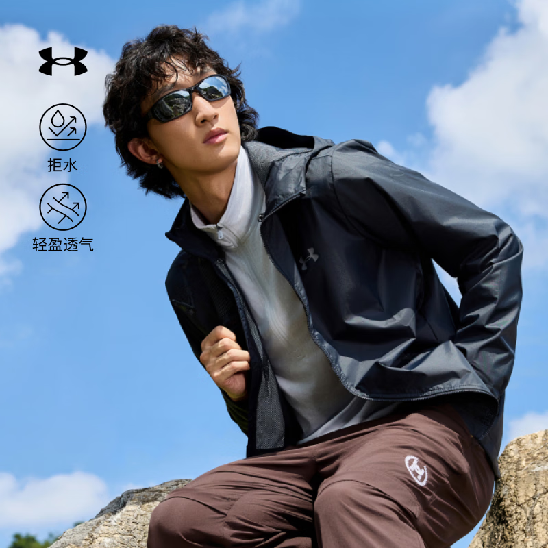 安德玛（Under Armour）UA秋冬Forefront男子登山拒水户外运动夹克外套1321439 黑色001 L