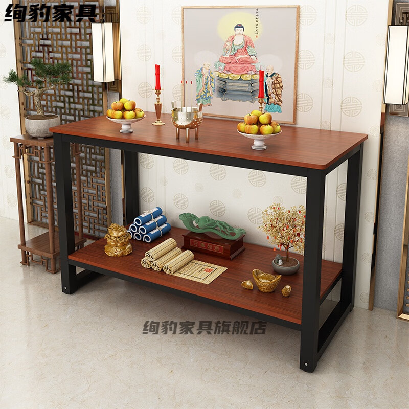 绚豹佛台财神供桌菩萨桌供桌佛台小型中式家用简约现代道家供桌简易