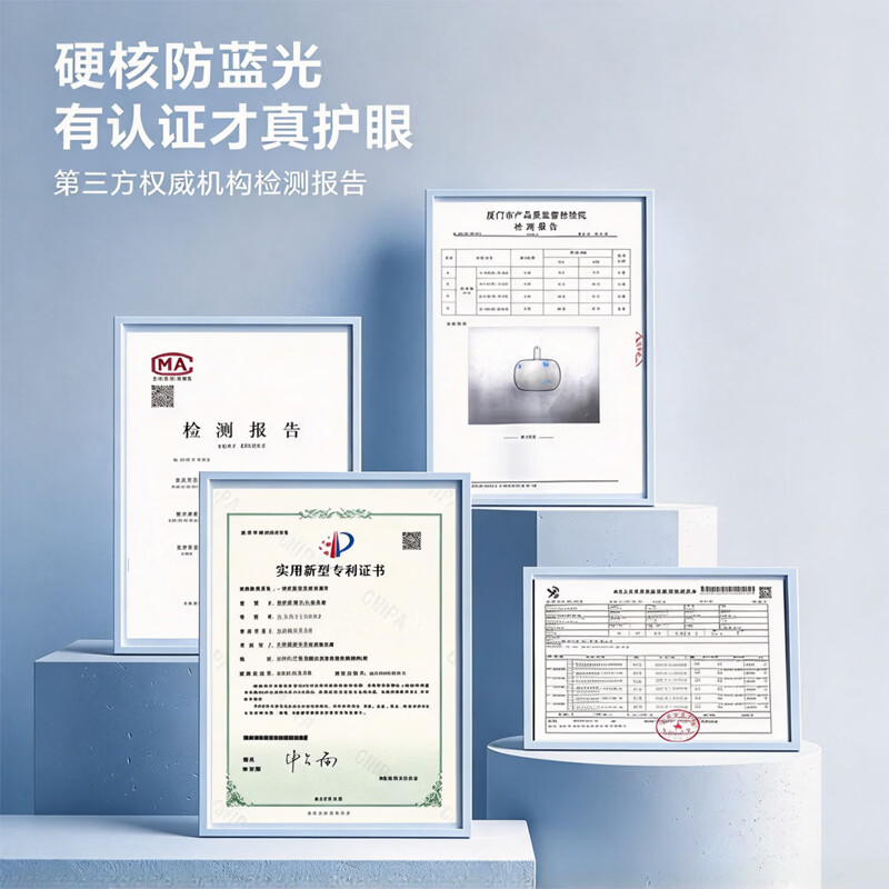 蔡司(ZEISS)远中近三用老花镜高清防蓝光智能变焦商务中老年定制看书不累花镜 黑银-进口钛材【远近两用】专利技术 视野增大 不头晕 防蓝光老花+100度(建议40-49岁)