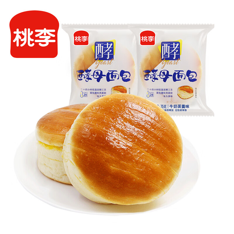 图 9