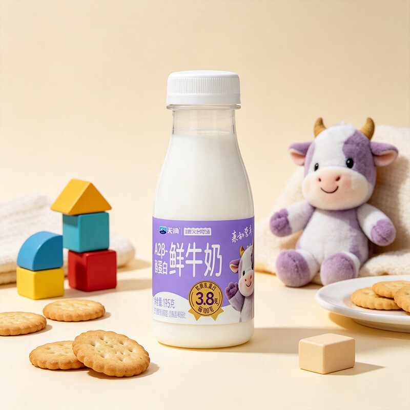 天润鲜奶包装细节图