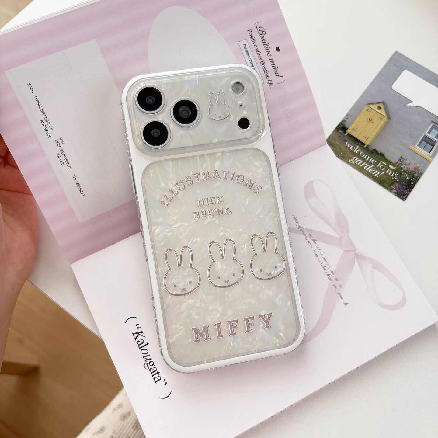 启砚数【官方旗舰】高级手机壳保护套iPhone18promax线条米菲兔16pro全包15防摔17pro新款适用苹果全机型 高级贝壳纹(线条米菲兔)相机按键全包 iPhone 17