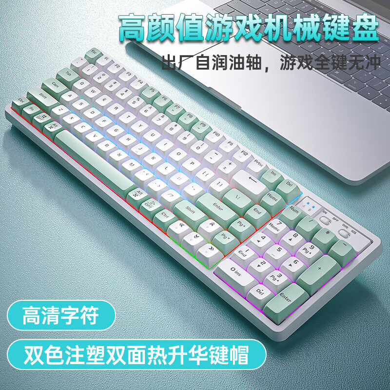 网购键盘历史价格走势|键盘价格走势图