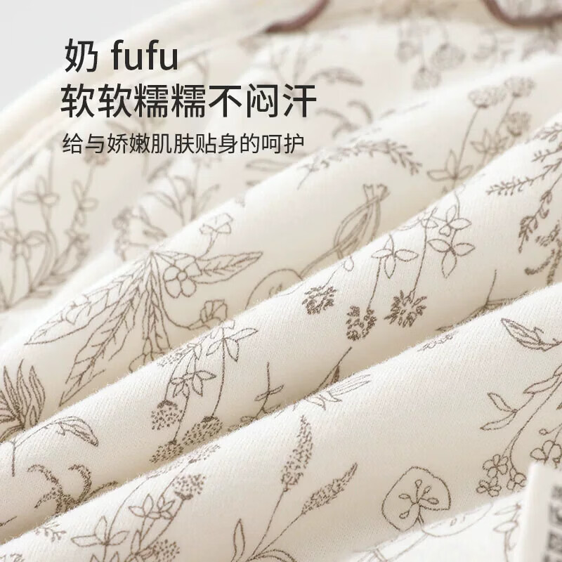 婧麒(JOYNCLEON)婴儿衣服冬装宝宝半背衣初生婴儿新生儿夹棉保暖上衣0一3月 柔熊伴月【40g夹棉半背衣】 52