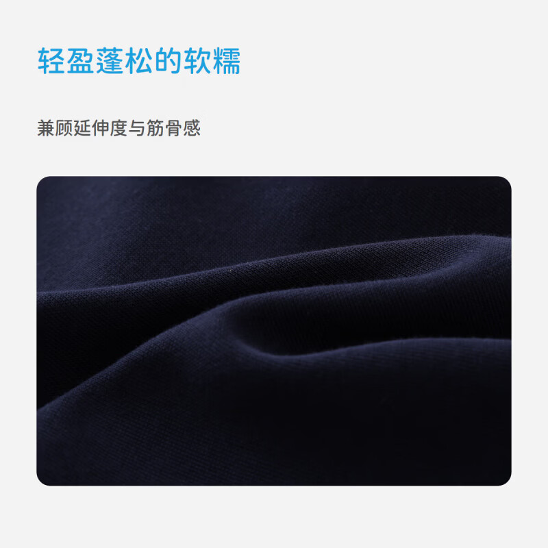 丽婴房(Les enphants)儿童秋冬休闲运动卫裤男女童束脚长裤 藏青蓝 100 cm