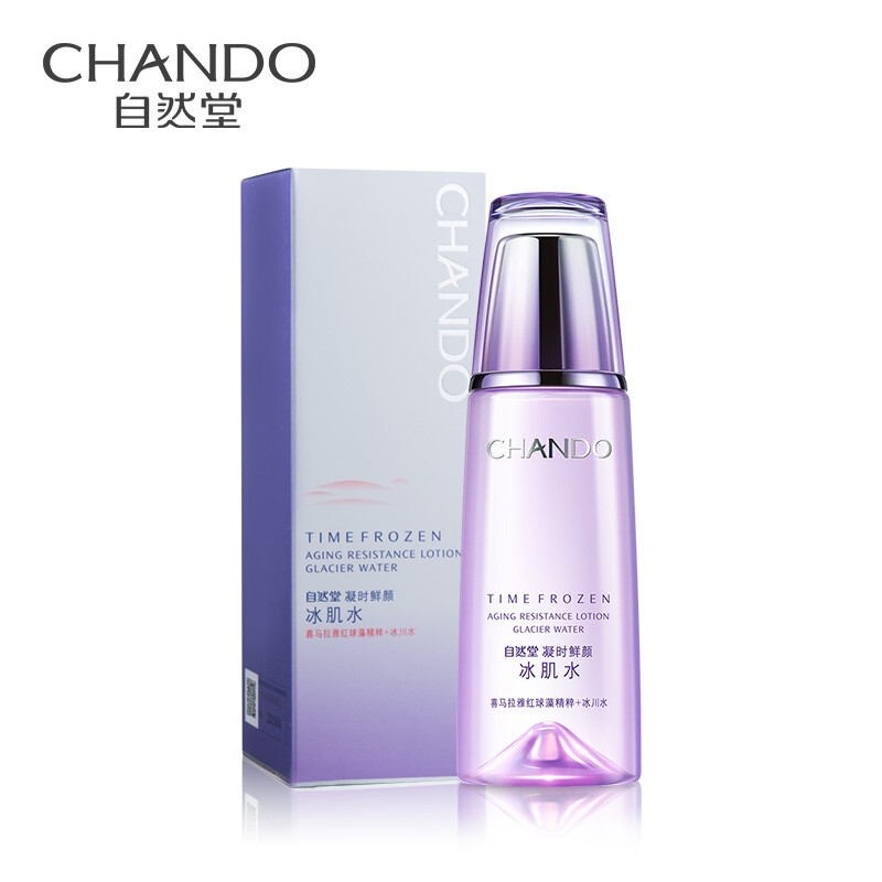 自然堂（CHANDO） 自然堂爽肤水冰肌水护肤品滋润补水保湿长效滋润保湿水爽肤水 凝时鲜颜冰肌水（滋润型）160ml