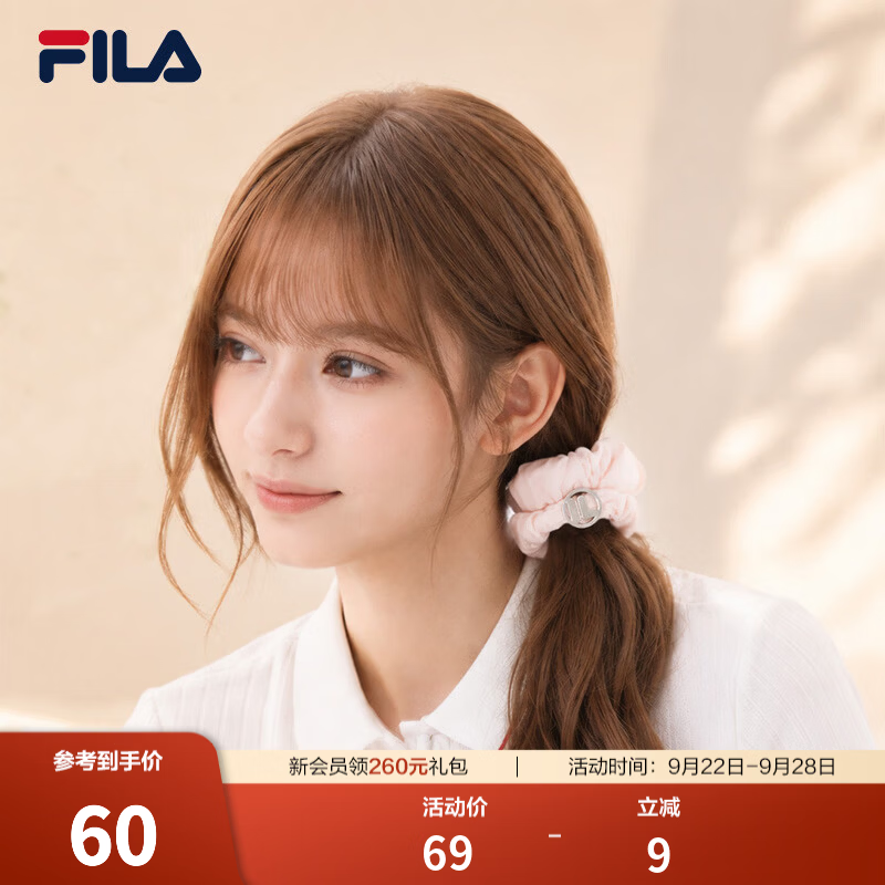 FILA斐乐发饰｜配饰男女甜美气质高级感简约休闲发圈发绳蓝色粉色 组合色/帆板蓝/粉红-99