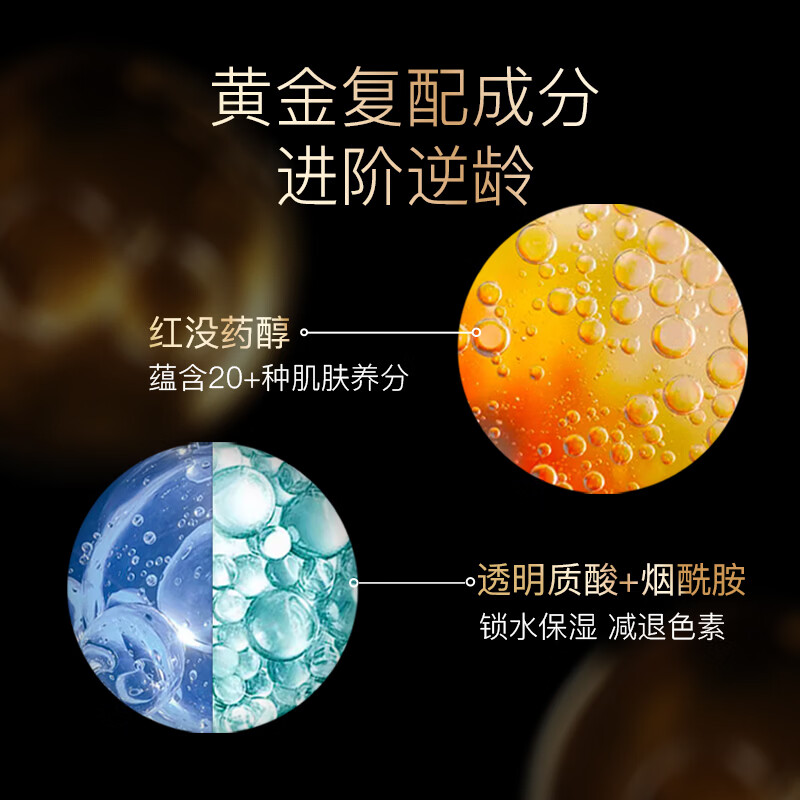 LP La Pulovce瑞士抗皱紧致面霜50ml鱼子精华奢养御龄日霜护肤品礼物原装进口 50ml
