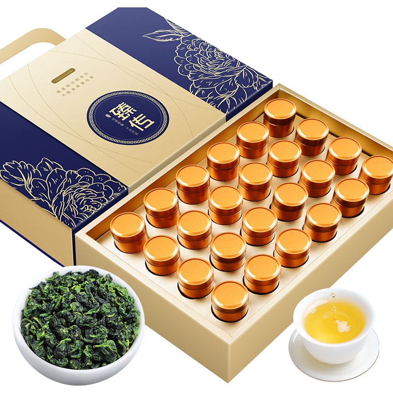 ���ڲ���������Դ ��Ҷ��� 24�������� 500g