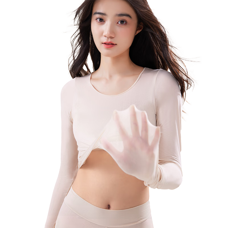 俞兆林超薄保暖内衣女玻尿酸美肤面膜肌底衣无痕发热打底衫秋衣秋裤套装