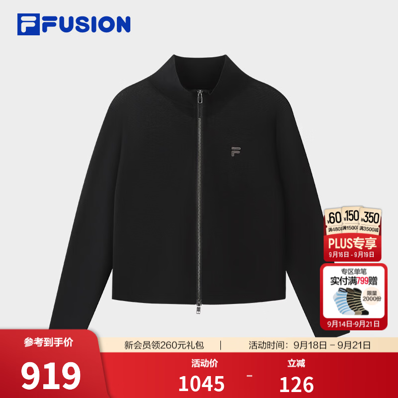 FILA FUSION斐乐编织外套26冬季新款女装韩系简约拉链毛衣开衫 正黑色-BK 2XL 180/96A/XXL