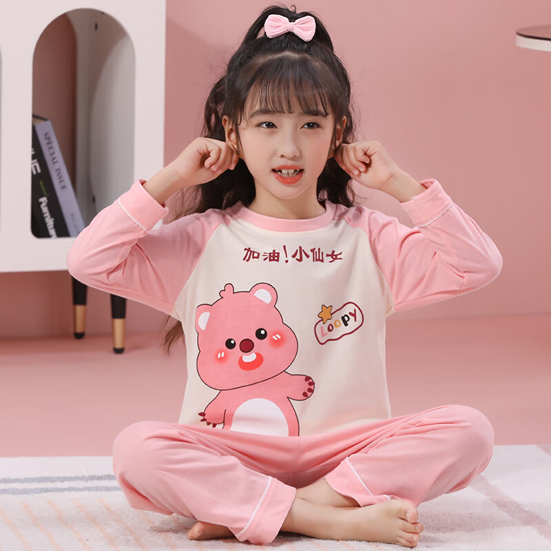 芬芳年代儿童睡衣女100%纯棉3-16岁长袖可爱卡通家居服套装 2019粉小猪 180 XL 身高165-170厘米