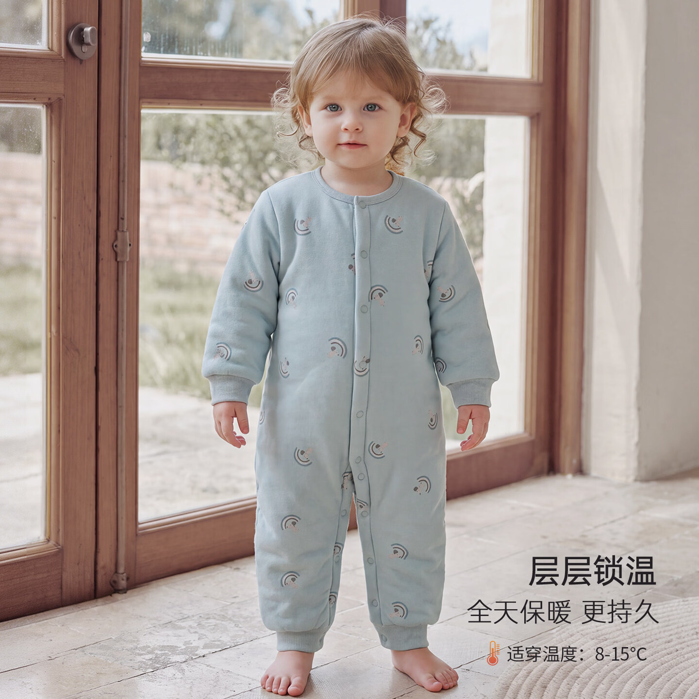 巴厘小猪婴儿衣服秋冬加厚保暖棉衣新生儿哈衣爬服夹棉冬季棉服宝宝连体衣 彩虹小狗 80cm