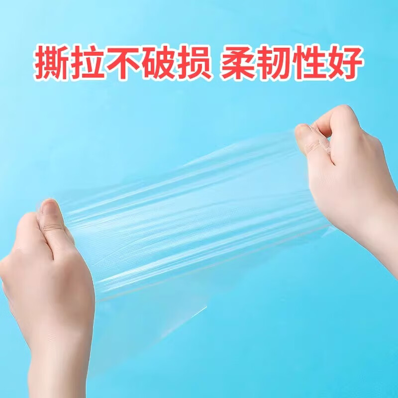 一次性脚膜套防干裂塑料透明足套手膜泡脚试鞋套防水鞋套足疗脚 均码脚膜套100只装【送固定贴100个】