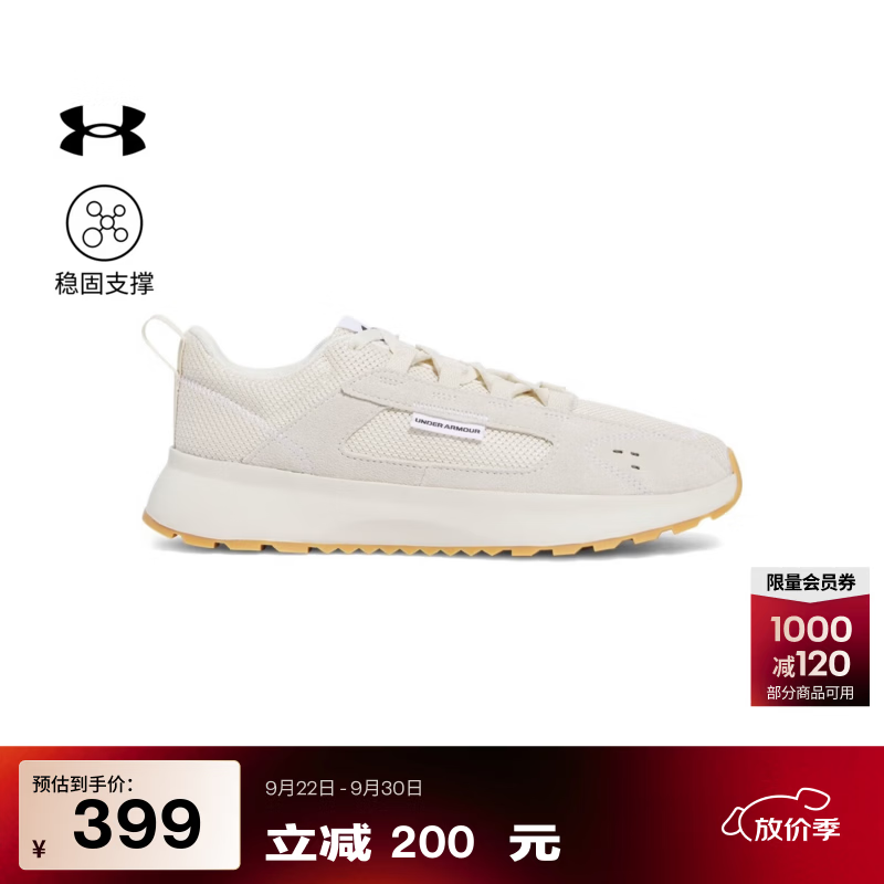安德玛（Under Armour）【早秋上新】UA夏季新款Street Mirage男子运动休闲鞋3028378 岩石279 40.5