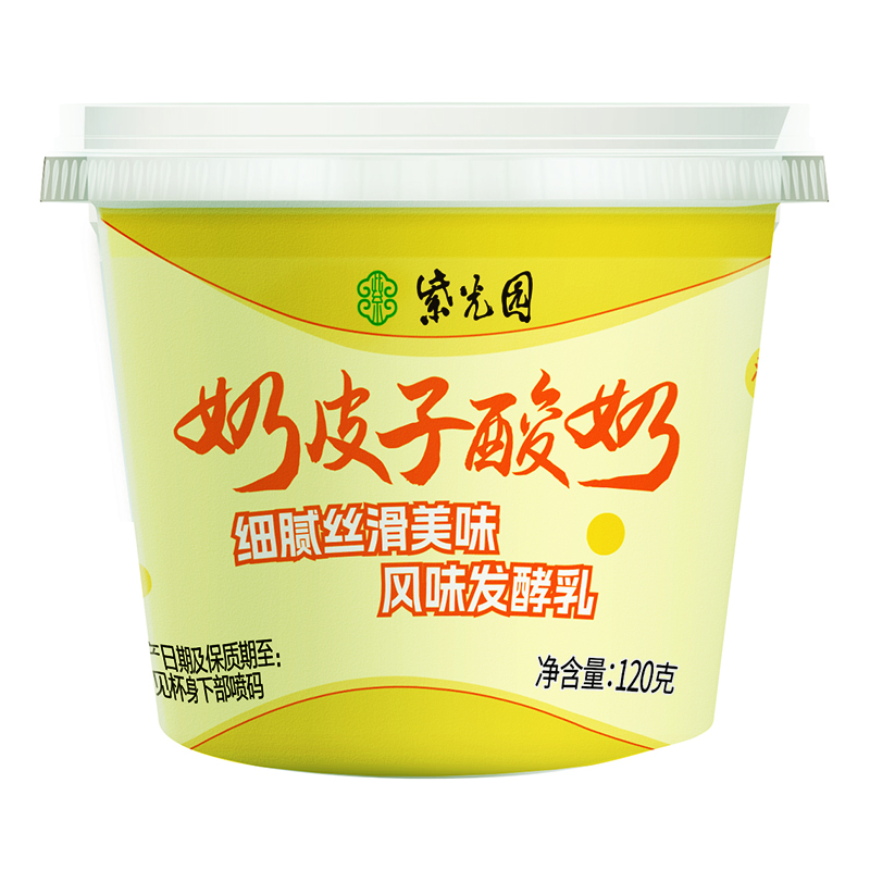 紫光园奶皮子酥210g盒装北京特产传统手工软糯奶香酥饼下午茶糕点赠礼 原味酸奶-6杯