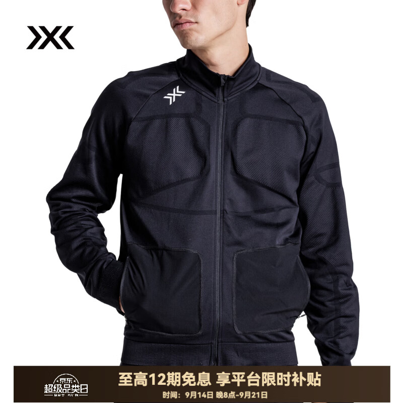 XBIONICX-ENTIAL中间层男士立领夹克上衣外套运动休闲抑菌透气春秋新品 极限黑 2XL