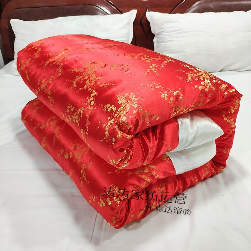 尤克达帝梅花情缘老式丝绸缎被子复古风传统锦缎红色结婚陪嫁棉花被可