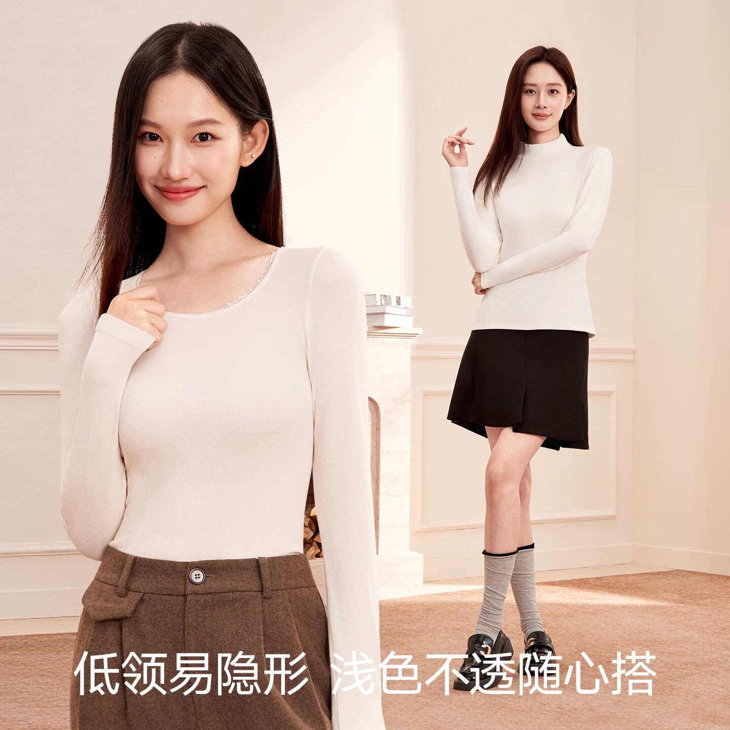 猫人【刘亦菲同款】蜂巢稳稳杯内衣女无痕裸感无钢圈透气收副乳文胸罩 粉底液肤 L 70C/75AB (建议105-125斤)