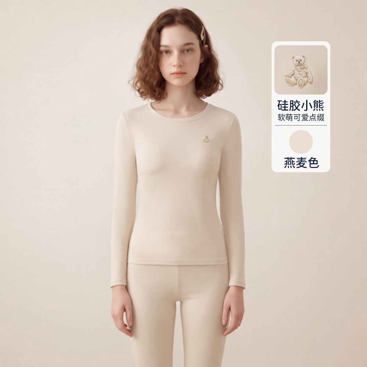 图 2