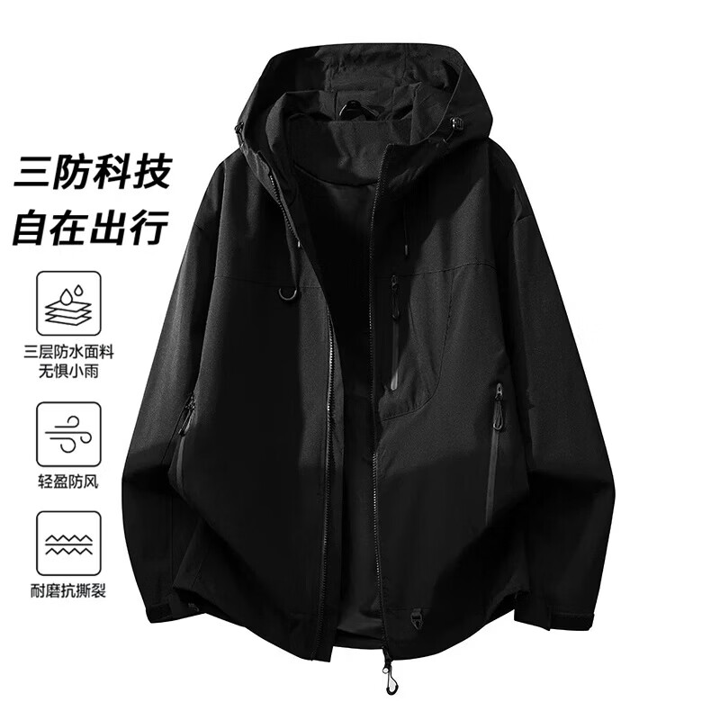 花花公子(PLAYBOY)男士夹克秋冬潮冲锋衣宽松休闲上衣时尚情侣连帽外套 浅豆绿【单衣】 XL (建议体重130-150斤)