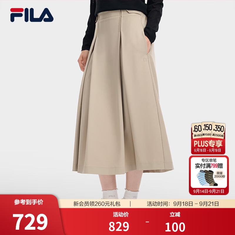 FILA斐乐半身裙26秋季新款女士梭织裙简约百搭休闲宽松长裙 陶器灰-GY 2XL 180/78A/XXL