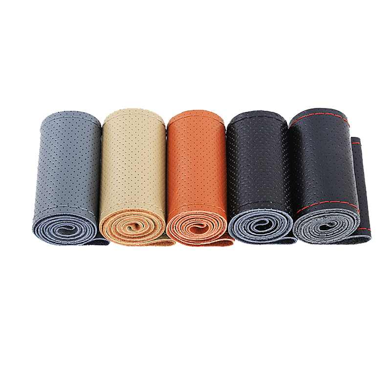 方向盘套价格历史查询|方向盘套价格历史