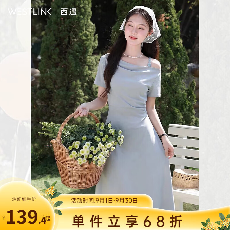 西遇（Westlink）韩系清冷连衣裙女2026夏季新款荡领单侧露肩花朵扣修身长裙 蓝色 M （160）