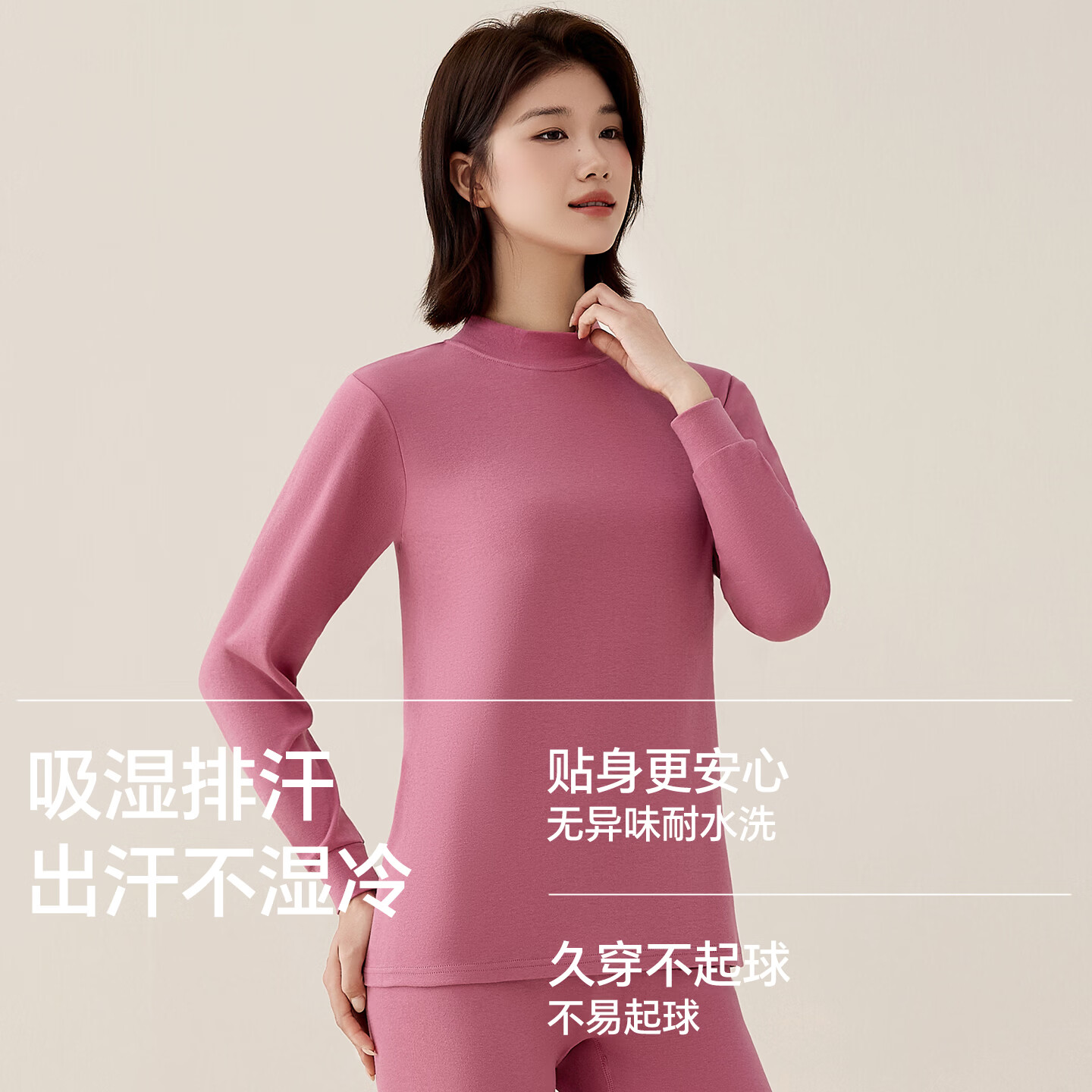 好波男秋衣秋裤套装纯棉圆领打底秋冬全棉抗菌秋衣小高领妈妈秋衣DLM 麻灰(DLM2301) 2XL (175)