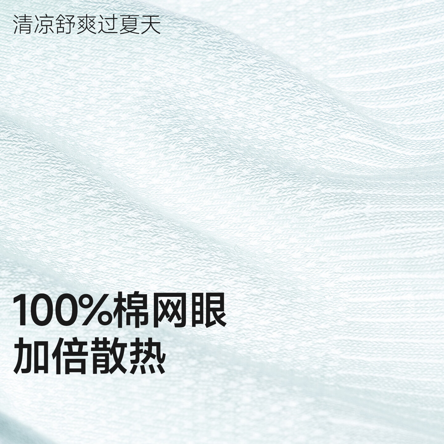 棉竹屋100%棉袜子女款纯棉中筒四季透气防臭运动百棉白色中筒袜 【纯棉抗菌/芦荟润肤】（白色+奶