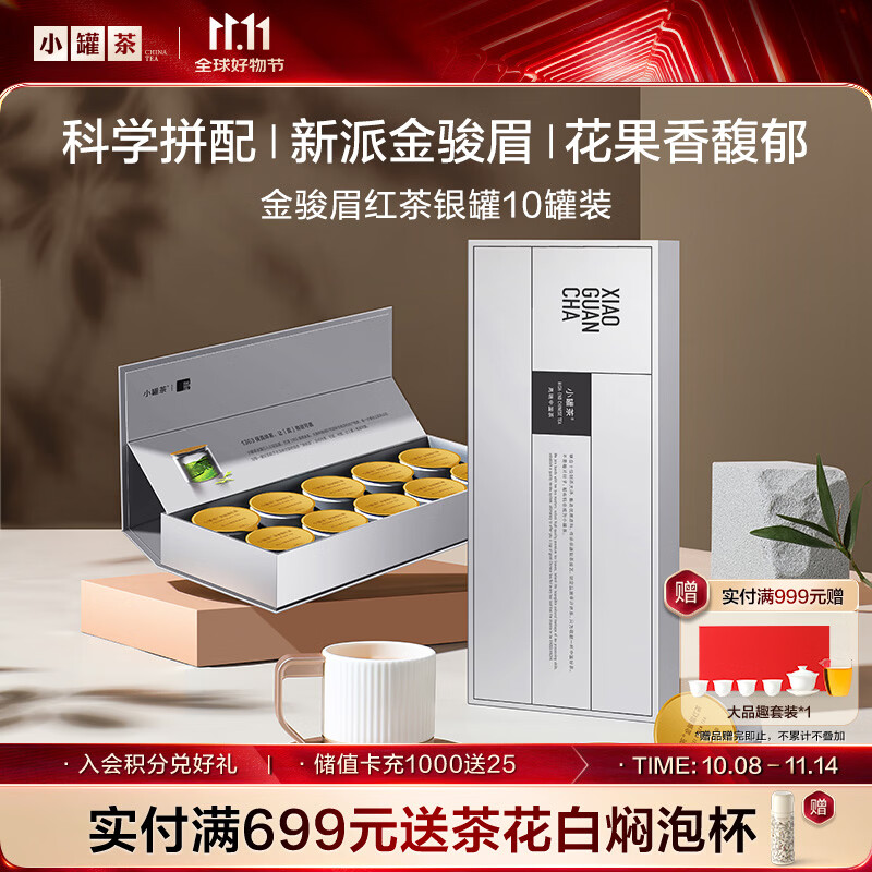 PLUS会员专享：霸蛮招牌牛肉米粉300减40券，叠加5折后仅需3.6元/件