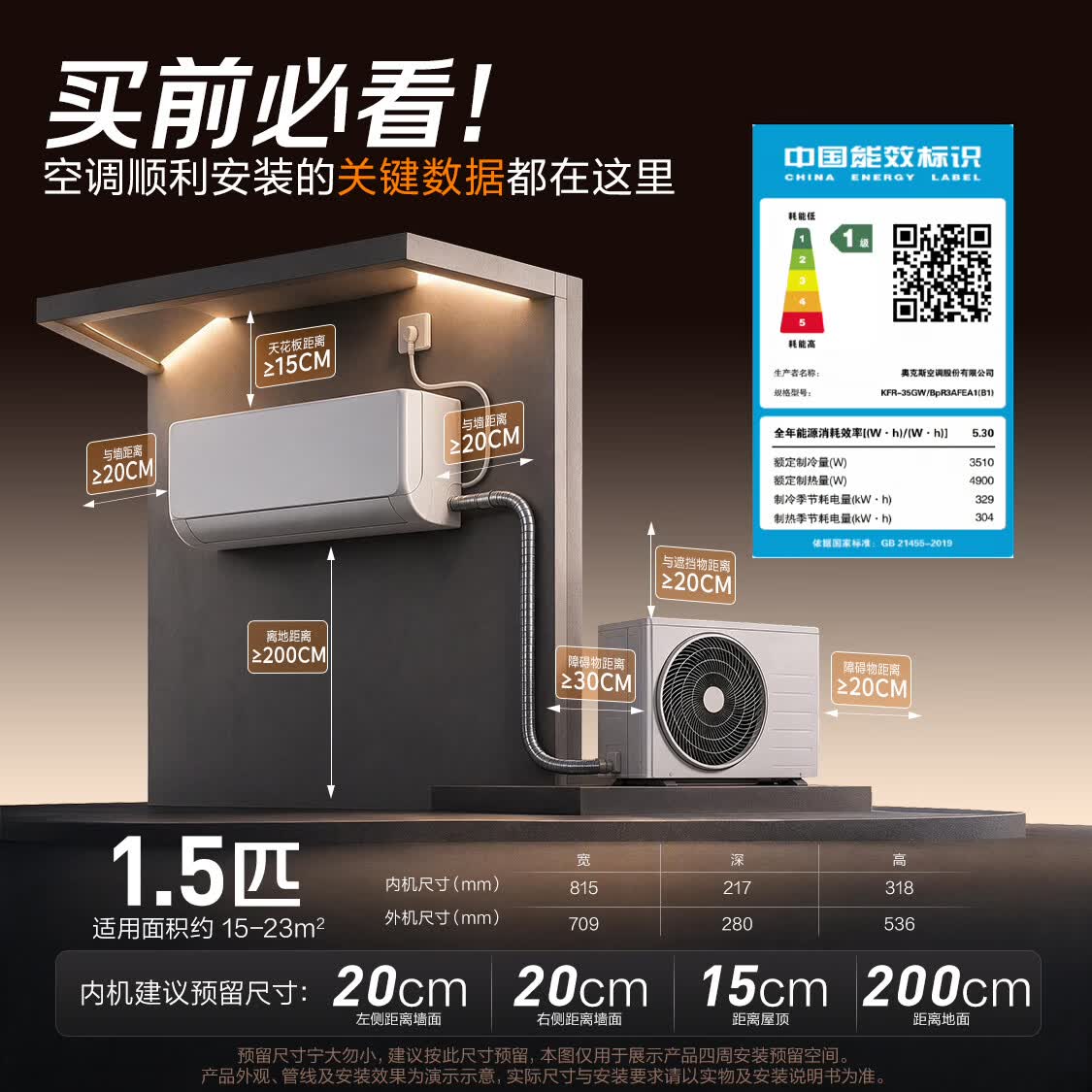 图 9