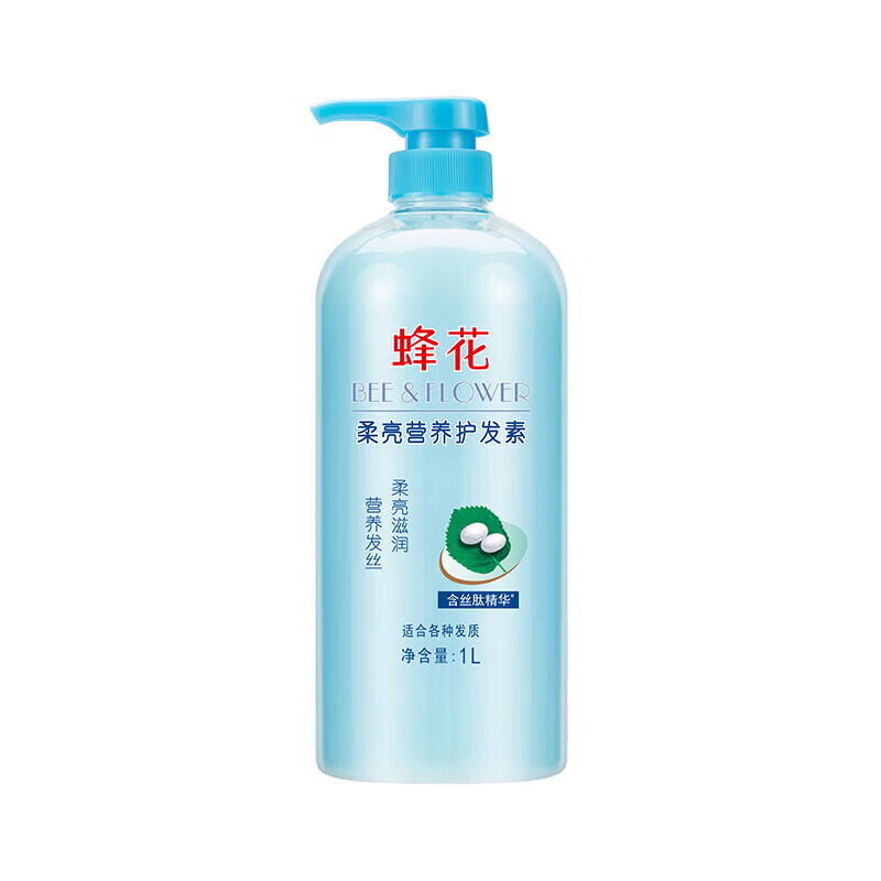 蜂花护发素小麦蛋白柔顺营养保湿顺滑丝肽精华修护改善干枯毛糙家庭装 丝肽精华1L【赠16ml体验装】