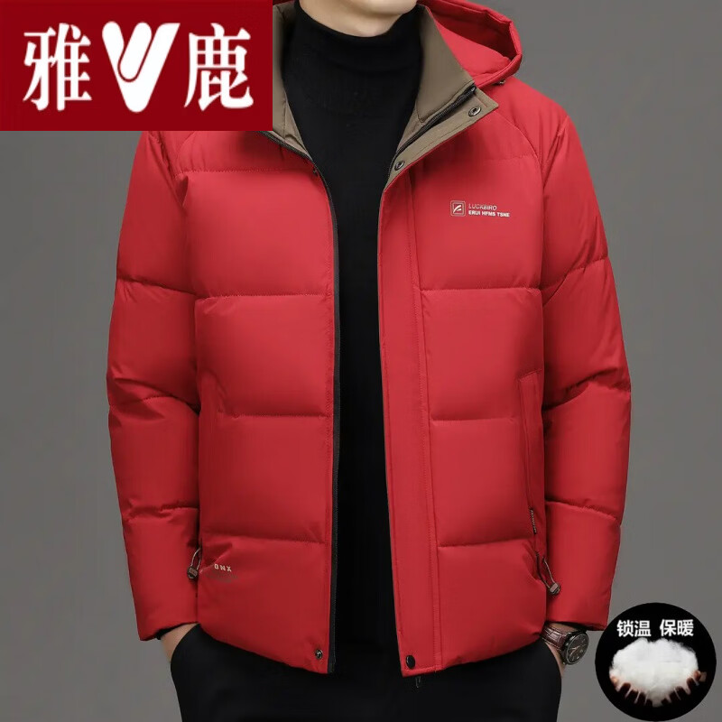雅鹿冬季男士休闲加厚外衣服可拆帽男款棉衣外套棉袄男羽 绒 十大奢侈品男装国际大品牌高端高档黑色_WD7356 XL 【建议100-120斤】