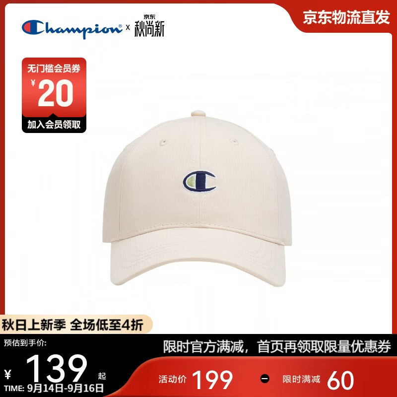 Champion美国冠军棒球帽男女 休闲户外时尚小脸鸭舌帽 25FWA14