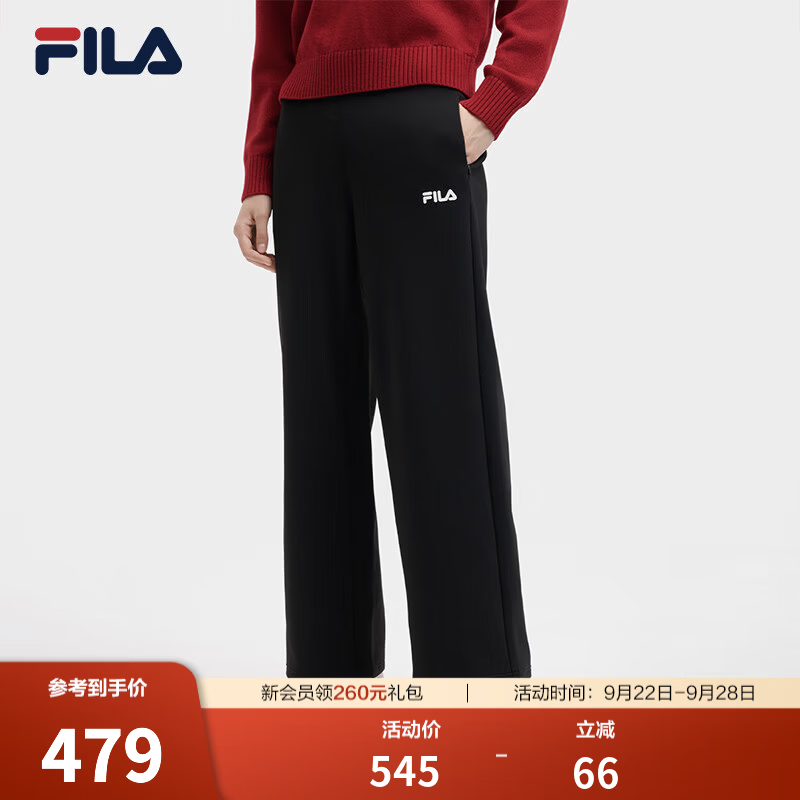 FILA 斐乐女士针织长裤2026冬季新款休闲舒适修身裤子 正黑色-BK M 165/66A/M