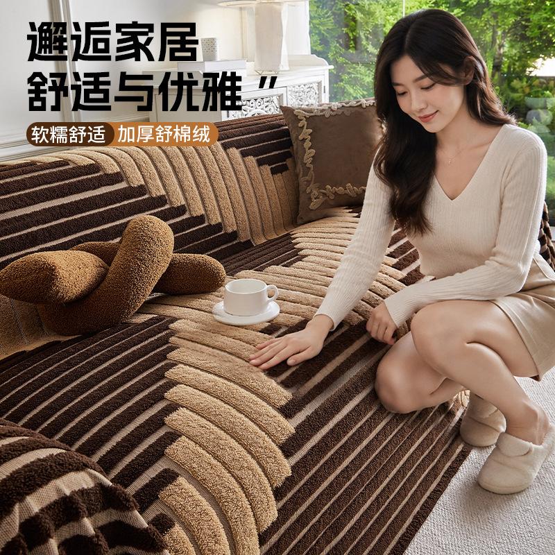 丘溯舒棉绒沙发盖布秋冬毛绒坐垫一整张防滑全包盖毯 美叶沙发巾-灰色 180*460cm