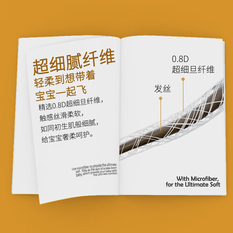 盛夏光年Gala婴儿拉拉裤2包装宝宝尿不湿超薄大吸量更干爽安睡裤 【2包装】拉拉裤L码64片(9-14kg)