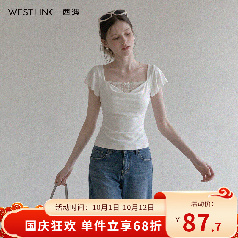 西遇（Westlink）方领蕾丝拼接短袖T恤女2026夏季新款小飞袖修身短款纯欲上衣 白色 M (160)