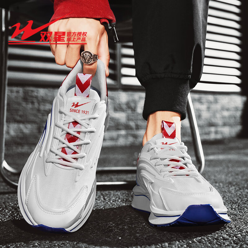 双星八特男鞋夏季休闲百搭男士运动鞋时尚潮流青少年中帮鞋厚底潮鞋休闲鞋 白红WDSM-66471 42